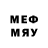 МЕФ VHQ Deesan Skidmore