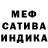 МДМА молли NUJI Arts
