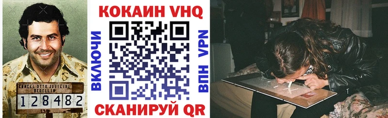 даркнет сайт  Карасук  Кокаин 97% 