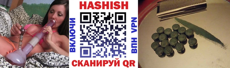 кракен сайт даркнет сайт Карасук ГАШИШ хэш