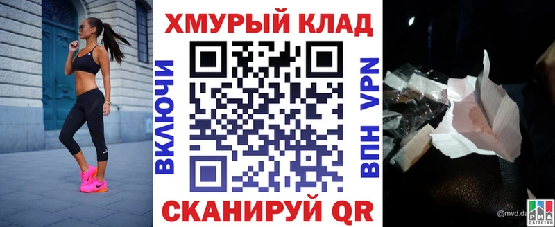 Героин VHQ  Карасук 