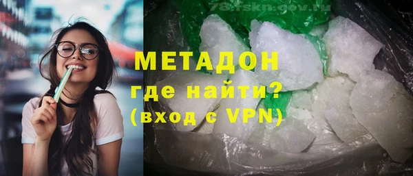 СК Абинск