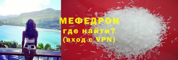 марки lsd Абаза