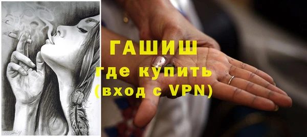 СК Абинск