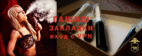 MESCALINE Нея