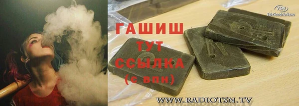 PSILOCYBIN Абдулино