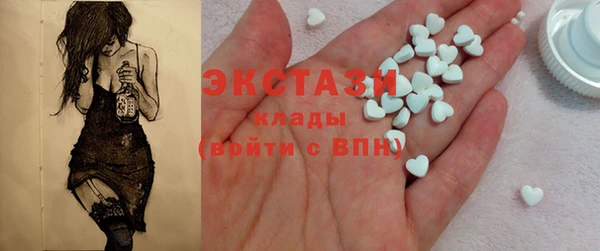 PSILOCYBIN Абдулино