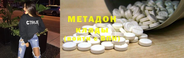 PSILOCYBIN Абдулино