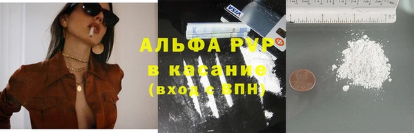 СК Абинск