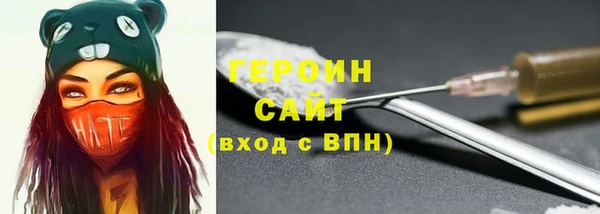 PSILOCYBIN Абдулино