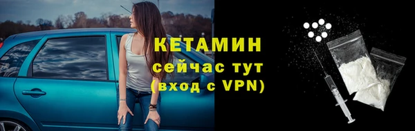 PSILOCYBIN Абдулино