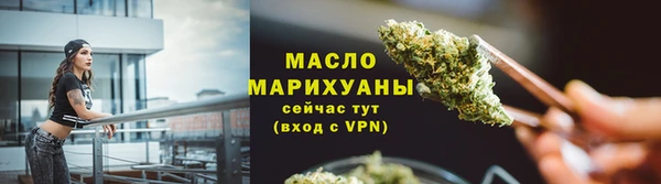 СК Абинск