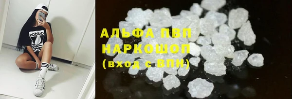 MESCALINE Нея