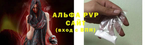 MDMA Premium VHQ Нефтекумск