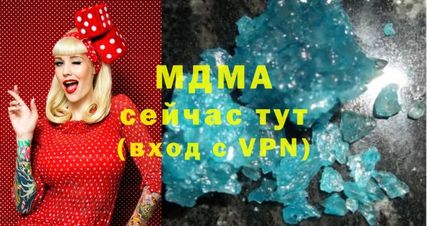 СК Абинск