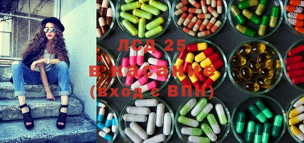 MDMA Premium VHQ Нефтекумск