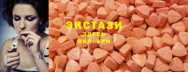MESCALINE Нея