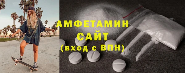 СК Абинск