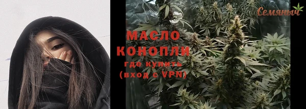 MDMA Premium VHQ Нефтекумск