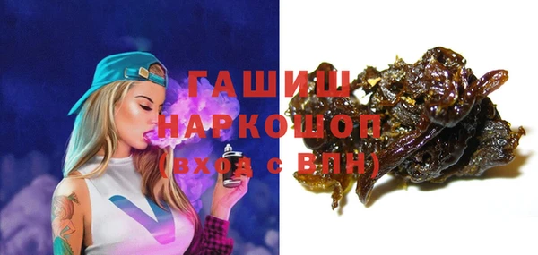 СК Абинск