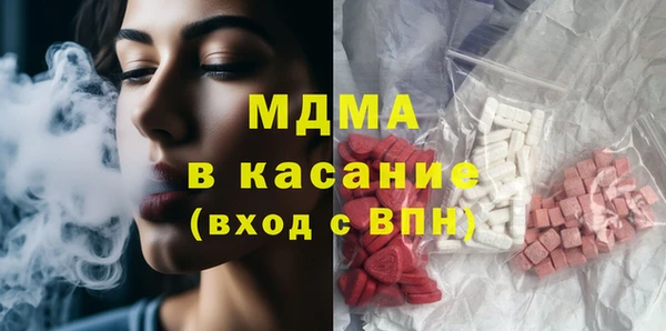 PSILOCYBIN Абдулино