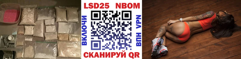 LSD-25 экстази кислота  Карасук 