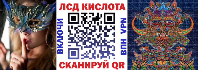 Марки NBOMe 1500мкг  Карасук 