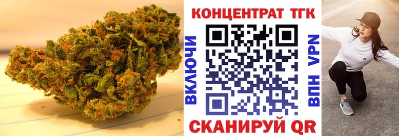 ТГК Wax  Карасук 